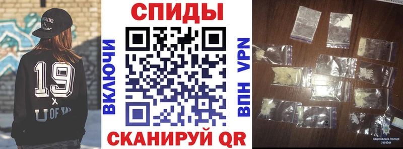 мориарти Telegram  Каргат  Amphetamine Premium 