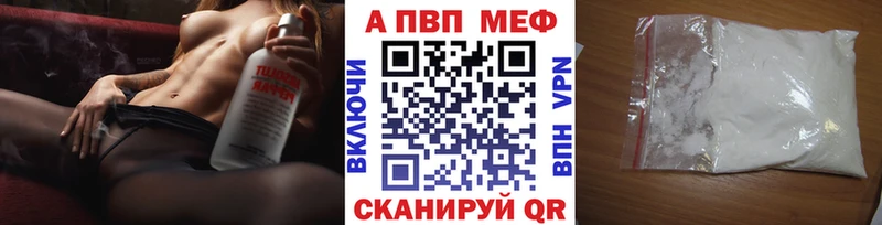 А ПВП СК КРИС  ОМГ ОМГ ТОР  Каргат  продажа наркотиков 