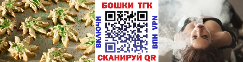 где продают   Каргат  Cannafood марихуана 