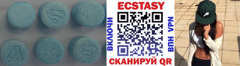 купить закладку Каргат ЭКСТАЗИ 99%