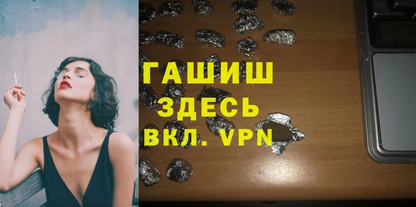а пвп мука Алексин
