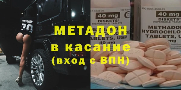 а пвп мука Алексин