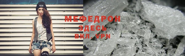 не бодяженный Алексеевка