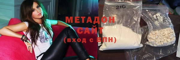 не бодяженный Алексеевка