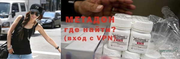 не бодяженный Алексеевка
