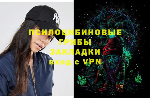 метамфетамин Алзамай