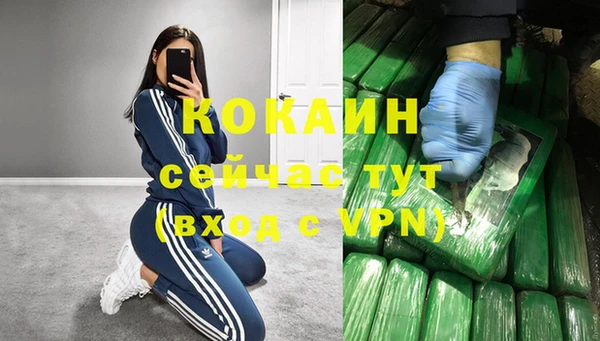 не бодяженный Алексеевка