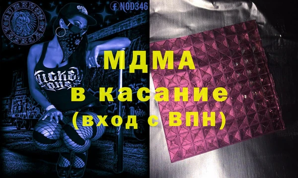 меф Ростов