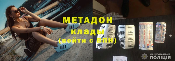 а пвп мука Алексин