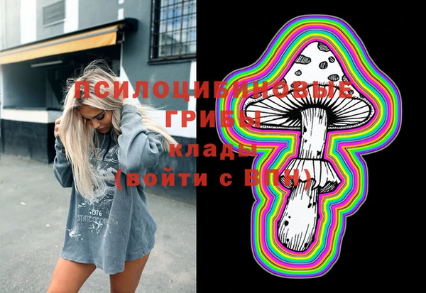 метамфетамин Алзамай