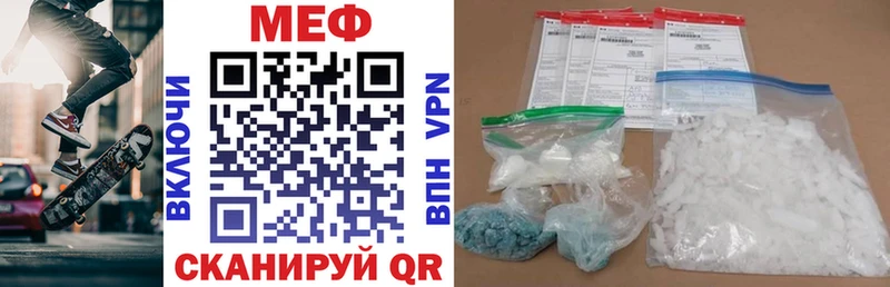 как найти закладки mega маркетплейс МЯУ-МЯУ VHQ Каргат