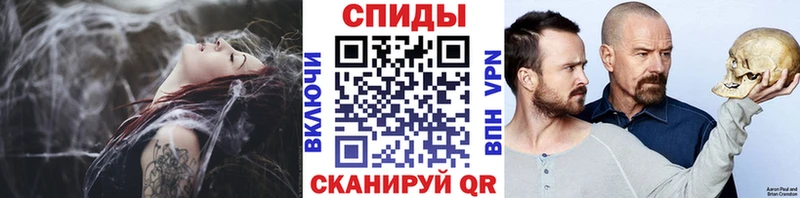 Первитин винт  Каргат 