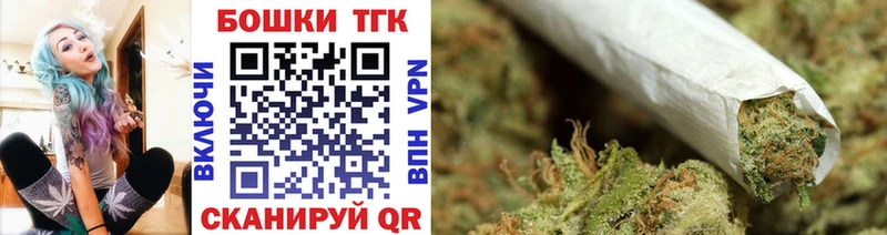 Канабис VHQ  продажа наркотиков  Каргат 